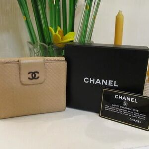 CHANEL Tan Quilted Wallet